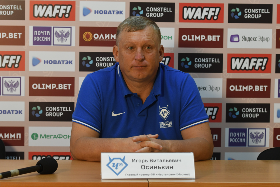 Пресс-конференция после матча «Краснодар-2» – ФК «Чертаново»