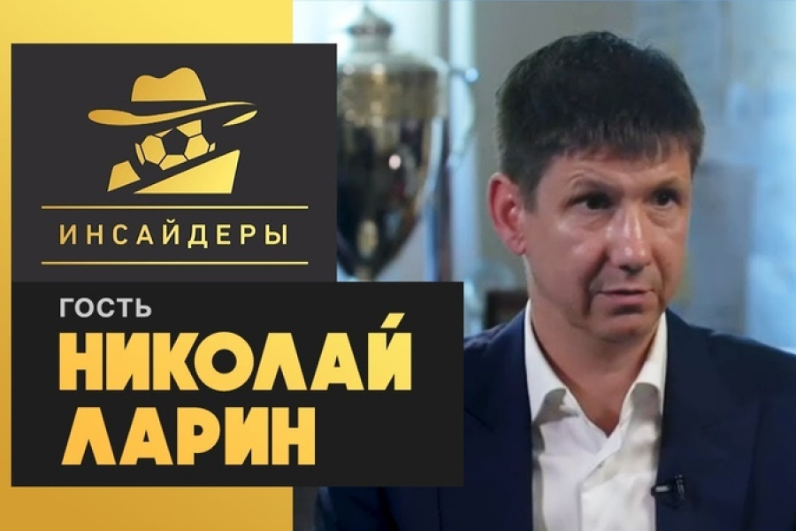 Директор «Чертаново» – на телеканале «Матч Премьер»