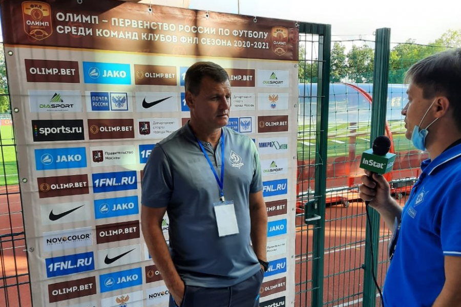 Пресс-конференция после матча 4-го тура «Чертаново» – «Динамо» (Брянск) (0:1)