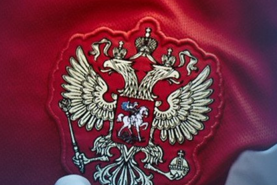 Три воспитанника «Чертаново» 2005 г.р. получили вызов в юношескую сборную России