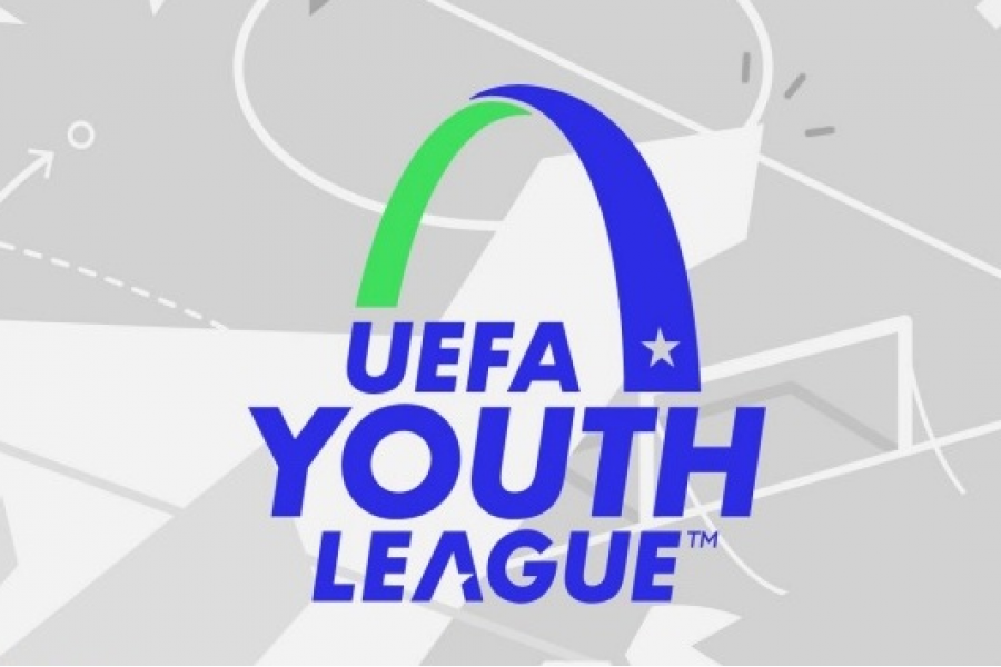 Жеребьёвка Юношеской Лиги УЕФА назначена на 27 января