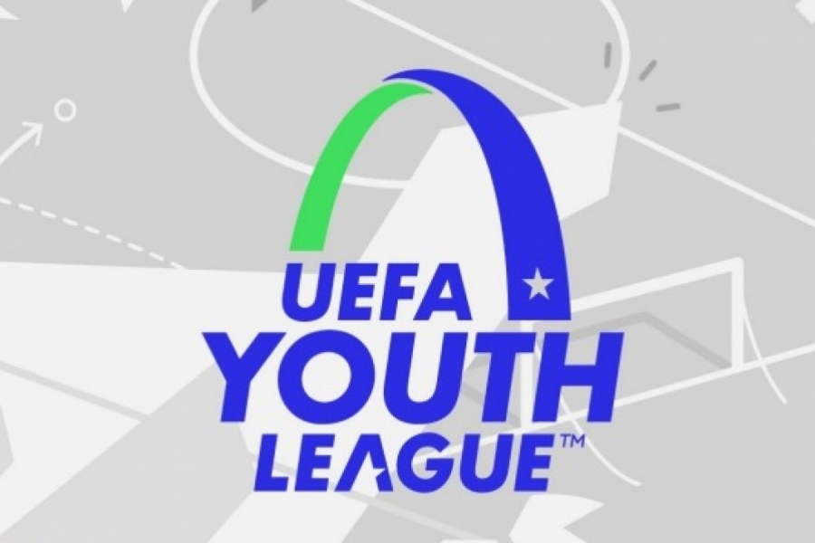 27 января – жеребьёвка 1/32 финала Юношеской Лиги УЕФА