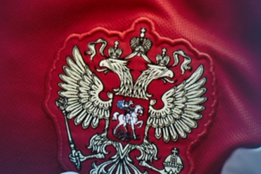 Грибакин сыграл за сборную России U-17