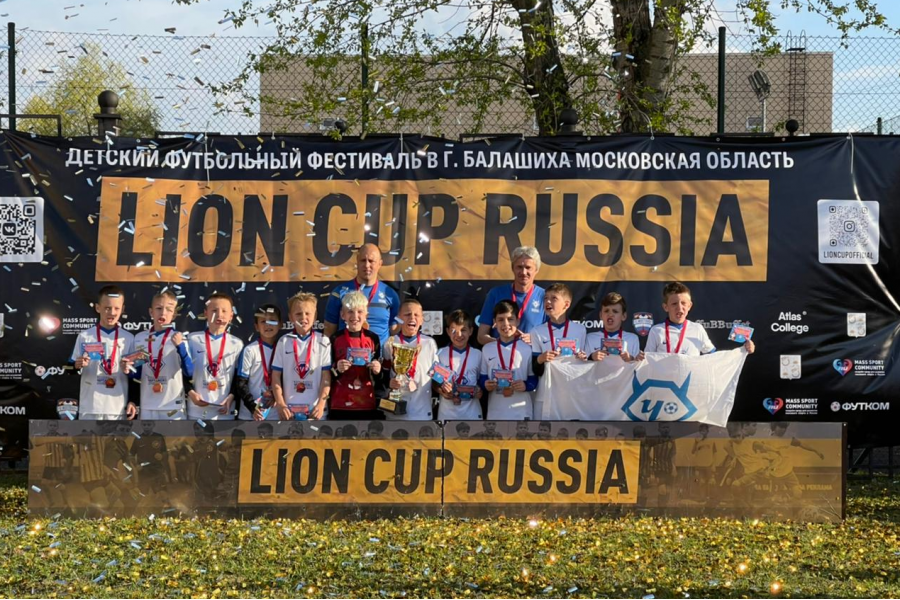 Чертановцы – победители и призёры турнира «Балашиха Kids Cup 2021»!