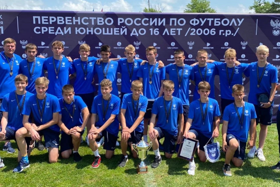 Команда «Чертаново» 2006 г.р. – бронзовый призёр Первенства России U-15