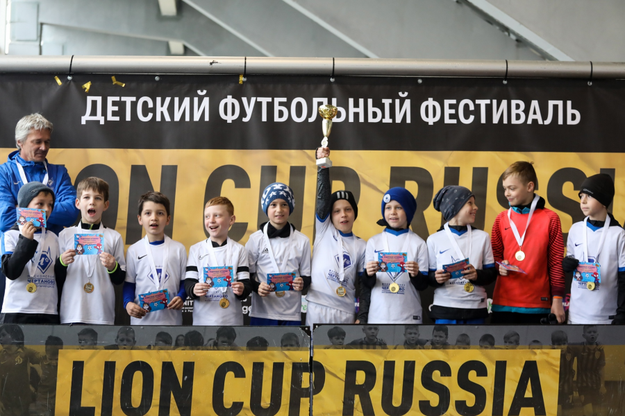 Чертановцы 2012, 2013 и 2014 г.р. сыграют на турнире «Балашиха Kids Cup 2021»