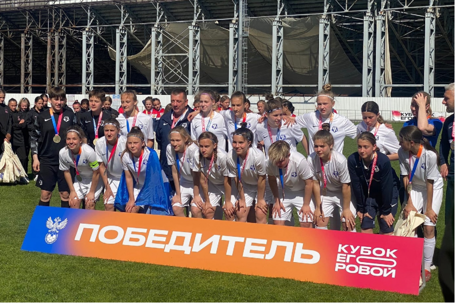Команда девушек «Чертаново» 2007/08 г.р. – чемпион «Кубка им. Егоровой» в Самаре!