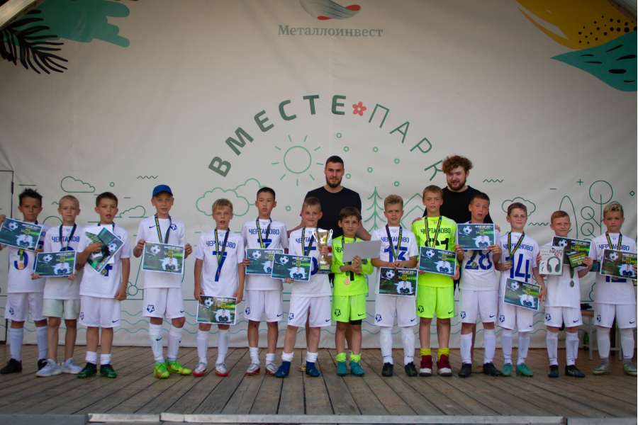 Команда «Чертаново Северное» 2012 г.р. заняла 3-е место на турнире Gasilin Cup в Старом Осколе
