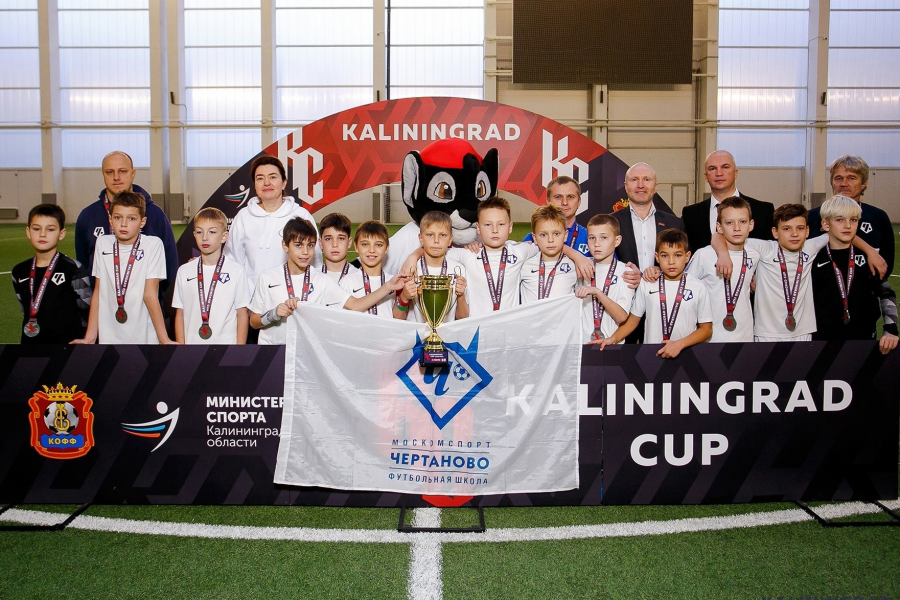 Команда мальчиков «Чертаново» 2012 г.р. – серебряный призёр турнира Kaliningrad Cup 