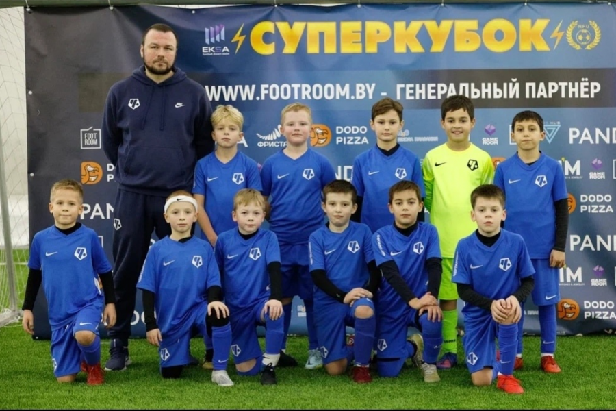Команда мальчиков «Чертаново» 2014 г.р. заняла 5-е место на турнире в Витебске