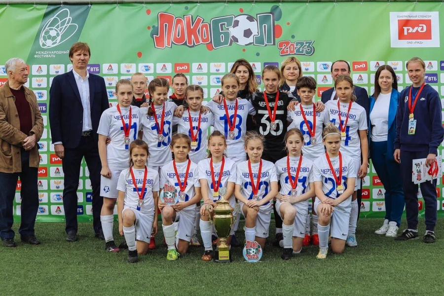 Команда девочек «Чертаново» 2011 г.р. – победитель отборочного турнира «Локобол-2023-РЖД»