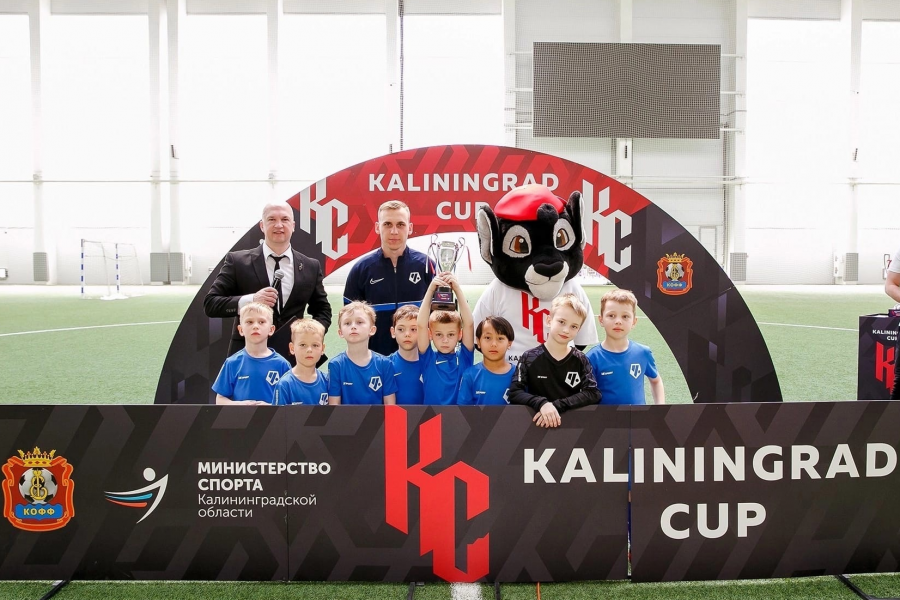Команда мальчиков «Чертаново» 2016 г.р. – вице-чемпионы турнира Kaliningrad Cup
