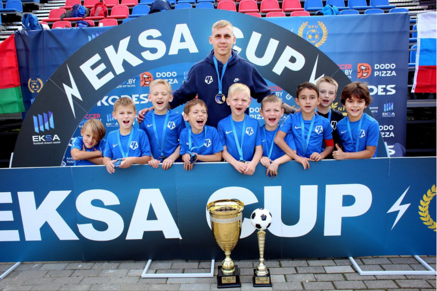 Команда мальчиков «Чертаново» 2016 г.р. – победитель международного турнира EKSA CUP 2023
