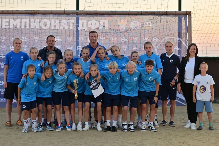 Команда девочек «Чертаново-2011» приняла участие в финальном этапе Открытого Чемпионата ДФЛ