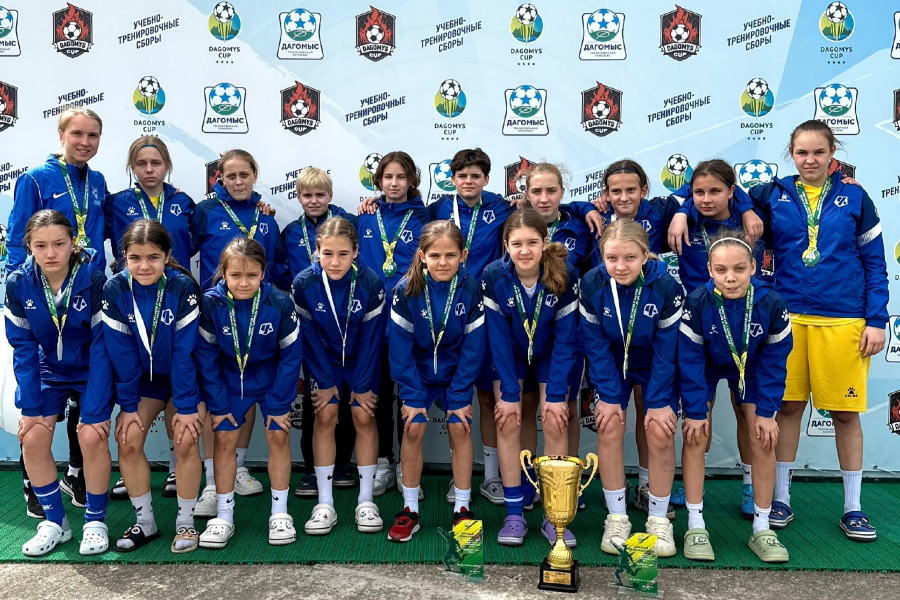 Команда девочек «Чертаново» 2011 г.р. – победитель турнира «Dagomys Cup» среди мальчиков!