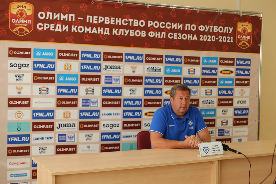 Пресс-конференция после матча 3-го тура «Иртыш» – «Чертаново» (1:2)