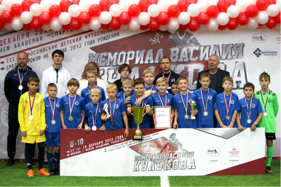 Команда мальчиков «Чертаново» 2013 г.р. – серебряный призер турнира «Мемориал В.С.Кулькова»